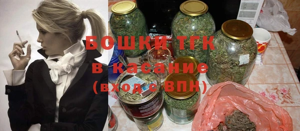 кокаин премиум Верея